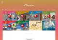 موقع hacen للجرافيك