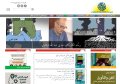 ديوان العرب